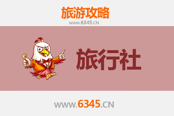 惠州博罗旅行社精选推荐及深度游玩攻略